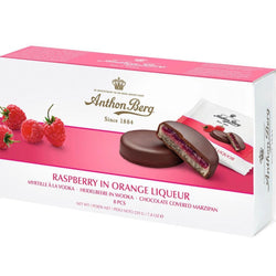 Anthon Berg Marzipan Cakes