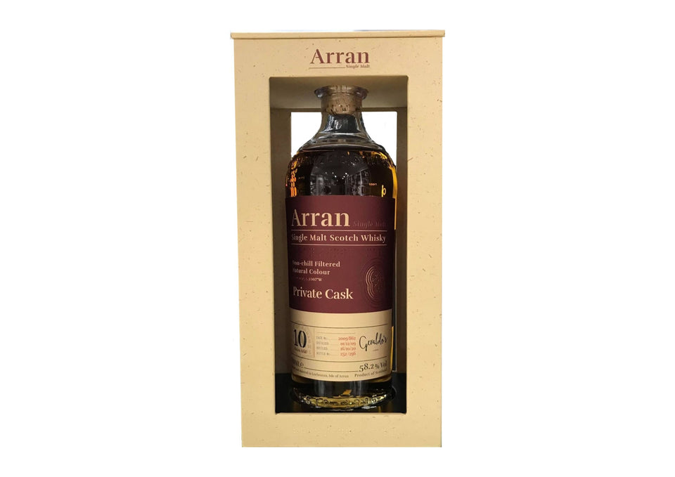 Arran 10 Year Old Private Cask  (Exclusive to Geraldo's) - Limited Edition 58.2% Single Malt Scotch Whisky 70cl xx
