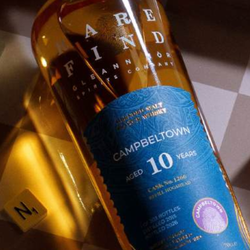 NEW - Rare Find Teaspoon Malts Campbeltown Blended Malt 2015 10 Year Old 46.7% Single Malt Scotch Whisky 70cl